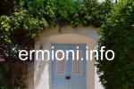 GL 0269 - Border Villa - Spetses Town - Spetses